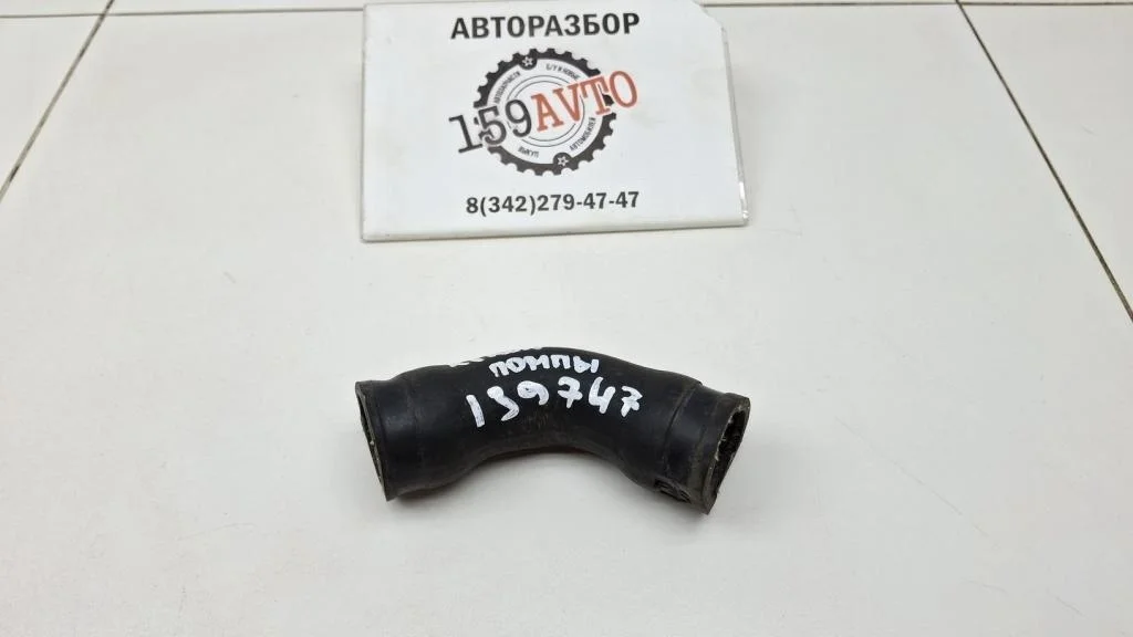 Патрубок Ssang Yong Kyron 2008