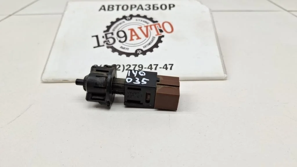 Датчик включения стопсигнала Nissan X-Trail 2008 T31