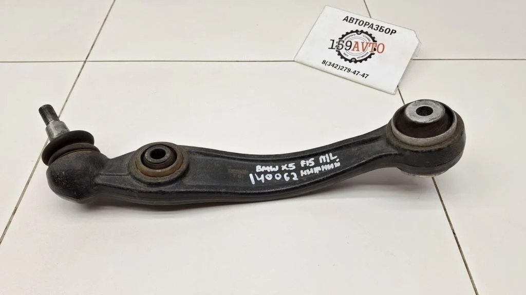 Рычаг передний нижний левый задний BMW X5 2014 F15