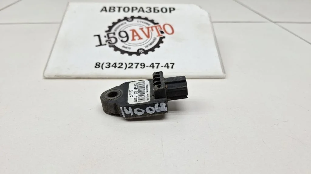 Датчик air bag Hyundai i30 (FD)