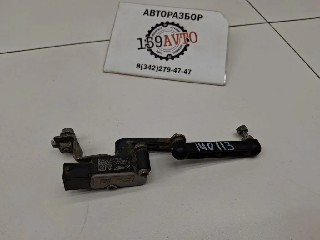 Датчик высоты дорожного просвета BMW X5 2014 F15