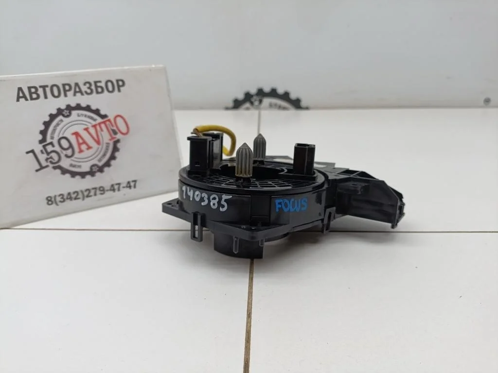Механизм srs (шлейф) Ford Focus 2