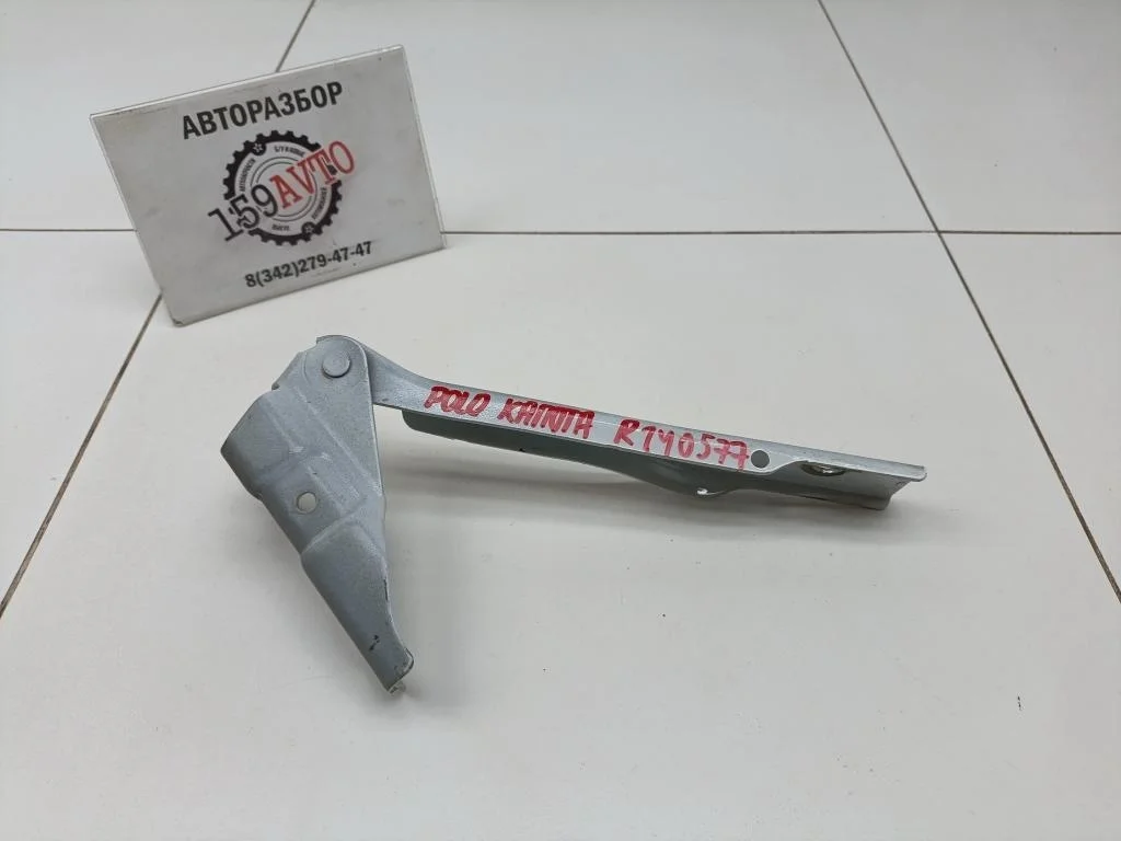 Петля капота правая Volkswagen Polo 5 2019