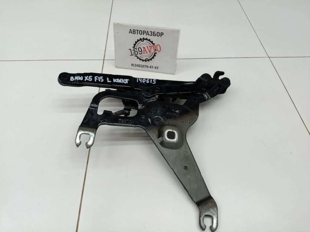 Петля капота левая BMW X5 2014 F15