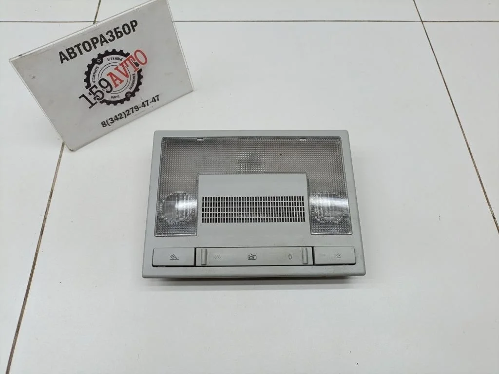 Плафон салонный Volkswagen Polo 5 2019