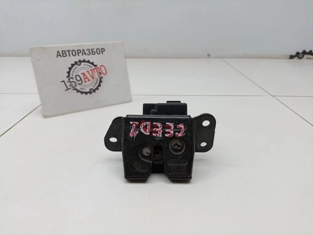 Замок багажника Kia Ceed ()