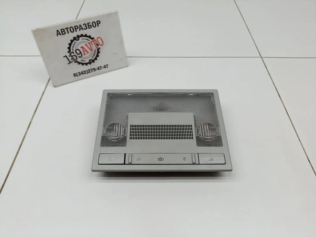 Плафон салонный Volkswagen Polo 5 2019