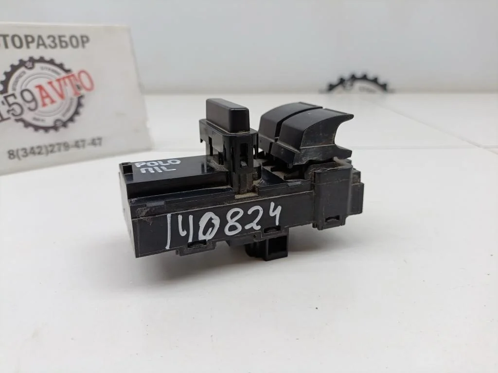 Блок управления стеклоподъемниками Volkswagen Polo 5 2019