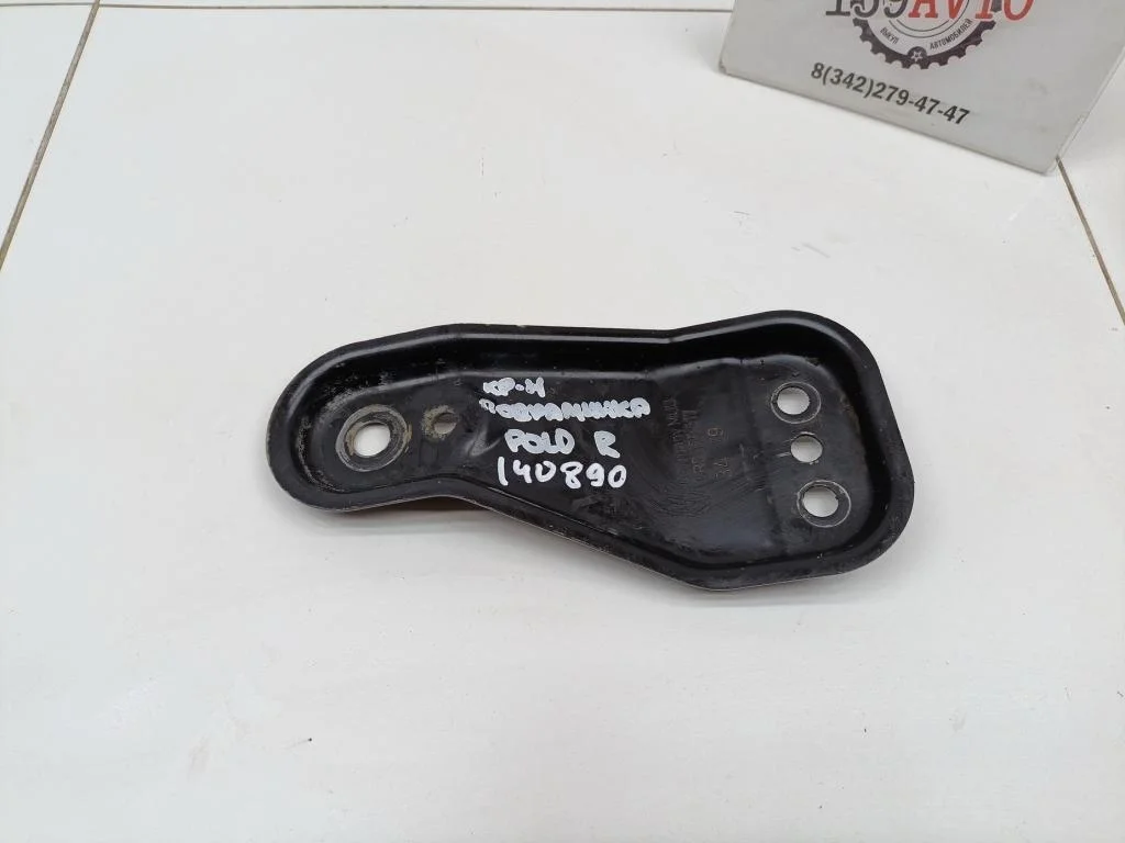 Кронштейн переднего рычага Volkswagen Polo 5 2019