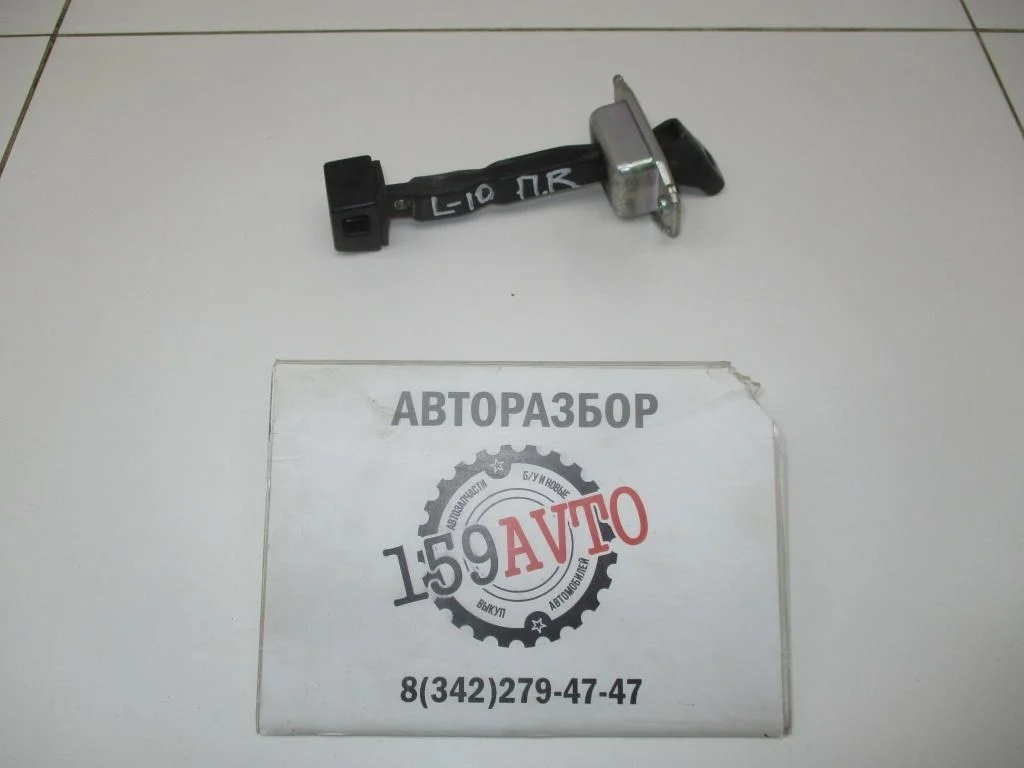 Ограничитель двери Mitsubishi Lancer 10 2008 CY