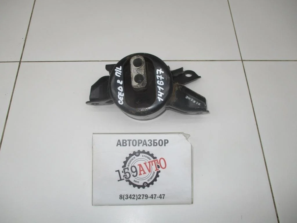 Опора кпп левая Kia Ceed 2014 (JD)