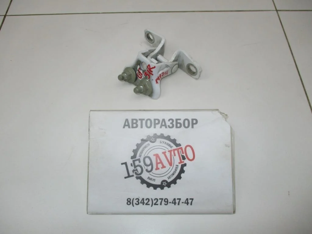 Петля двери задней правой верхняя Mitsubishi Outlander 2015 (GF)