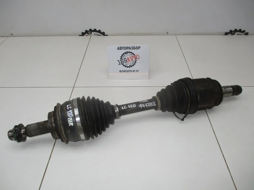 Полуось передняя Toyota Land Cruiser Prado 120