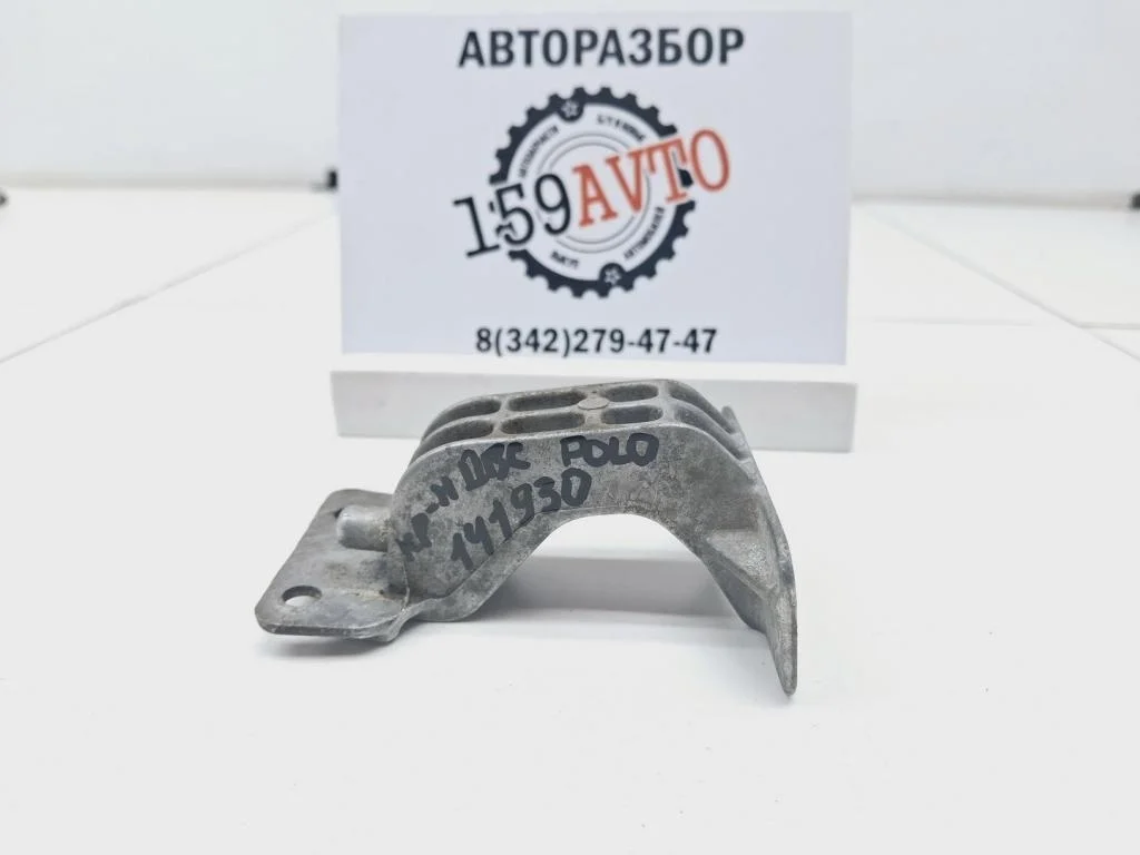 Кронштейн Volkswagen Polo 5 2019