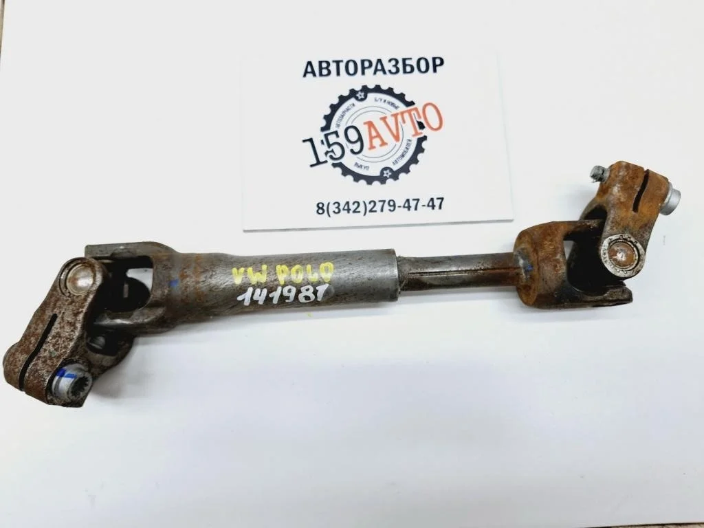 Кардан рулевой Volkswagen Polo 5 2019