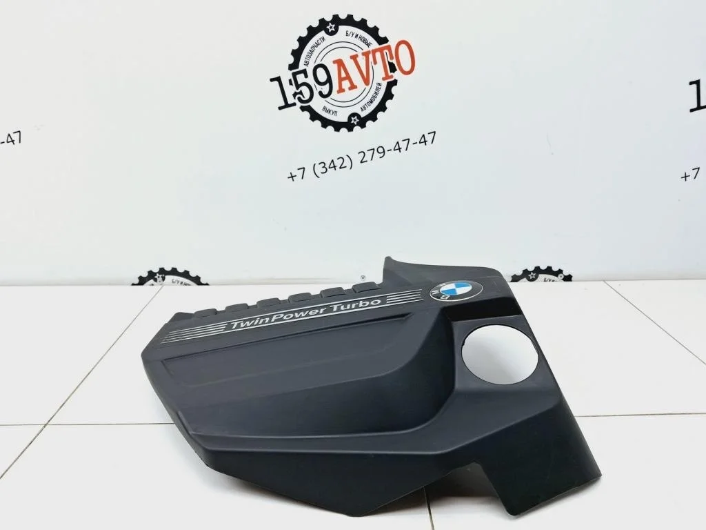 Накладка двигатель BMW X5 2014 F15