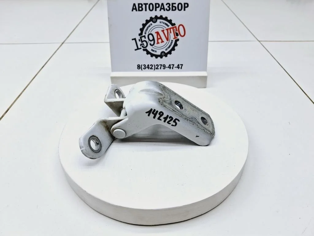 Петля двери передней правой верхняя Kia RIO 4 FB