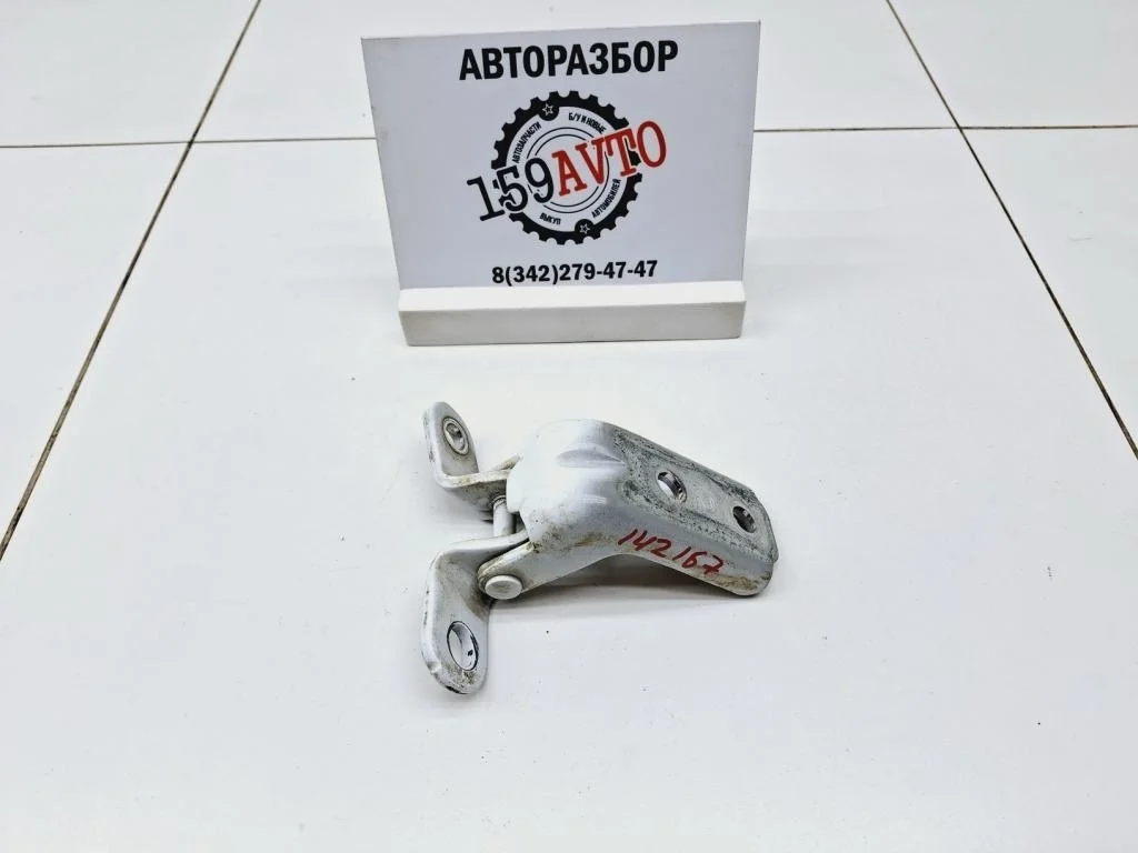 Петля двери передней левой верхняя Kia RIO 4 (FB)