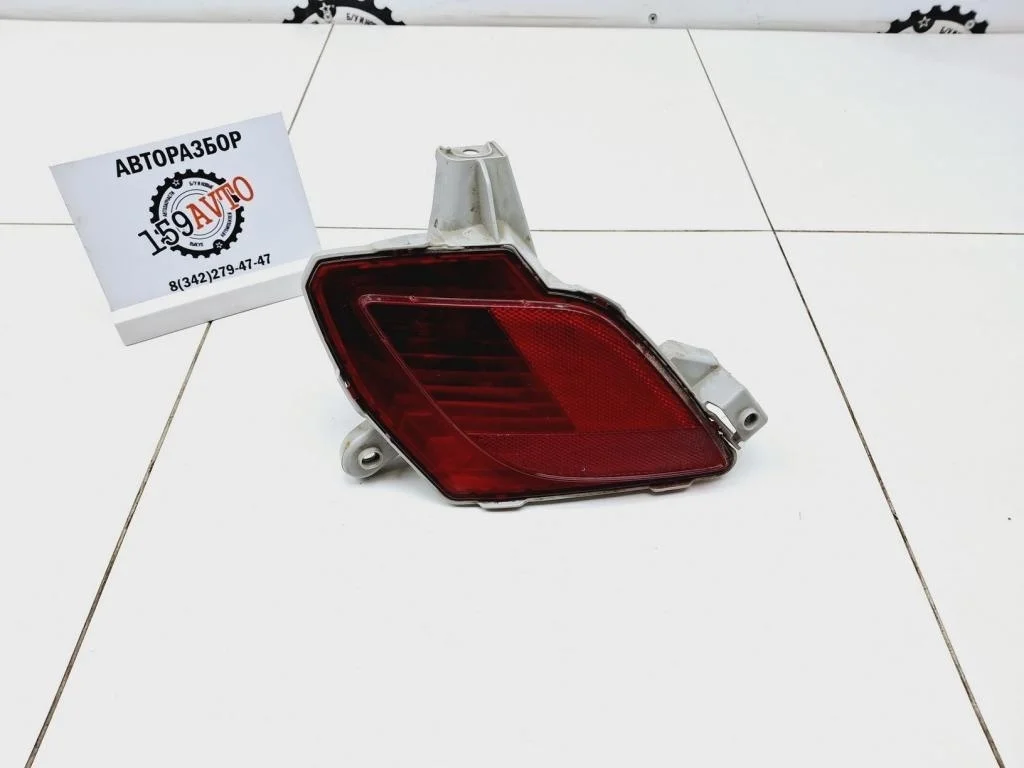 Фонарь задний в бампер правый Mazda CX-5 (KE)