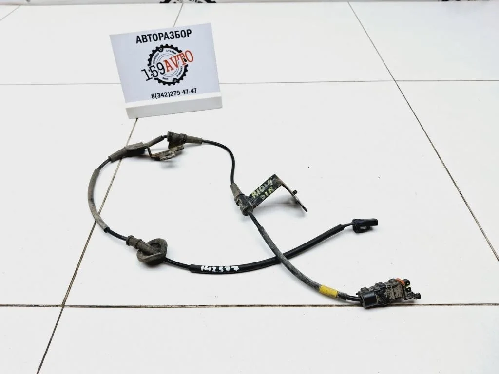 Провод Kia RIO 4 (FB)