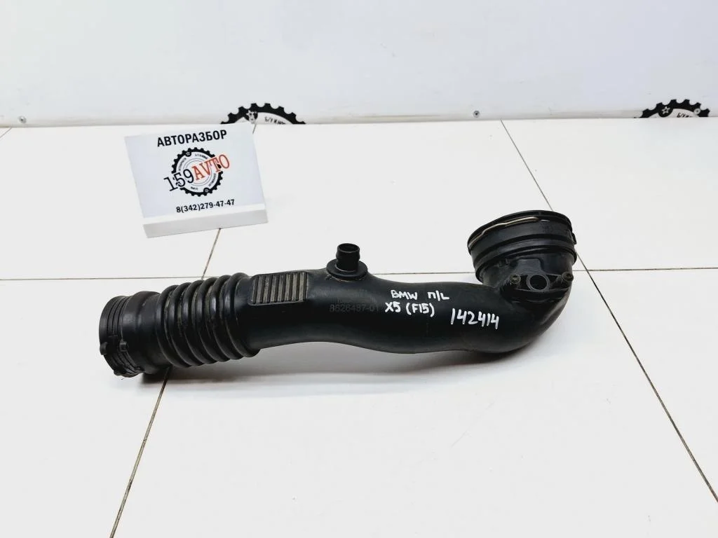 Патрубок интеркулера BMW X5 2014 F15, F85