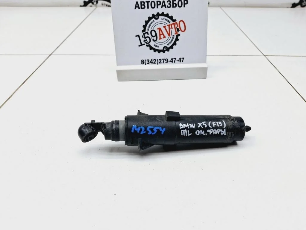 Форсунка омывателя фары BMW X5 2014 (F15/F85)