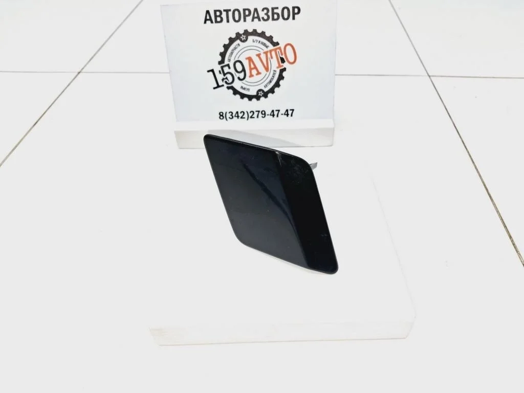 Крышка форсунки омывателя BMW X5 2014 (F15/F85)