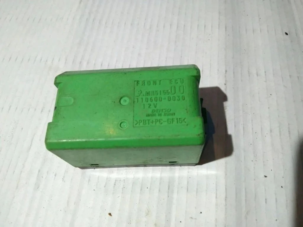 front ecu