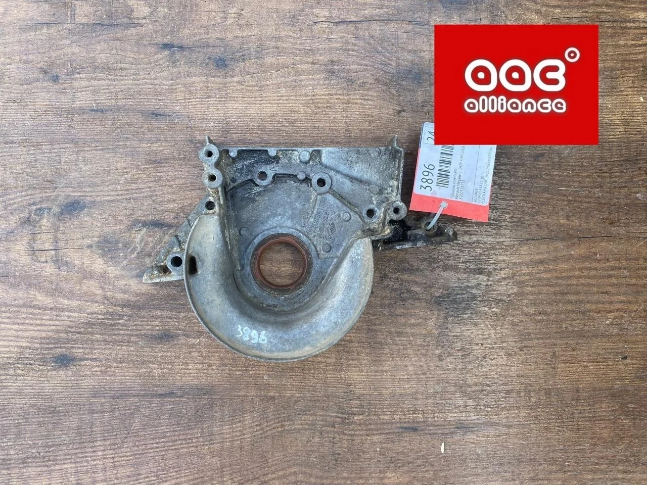 Крышка коленвала Renault Megane 2 2006 8200391938 LM2Y K4M