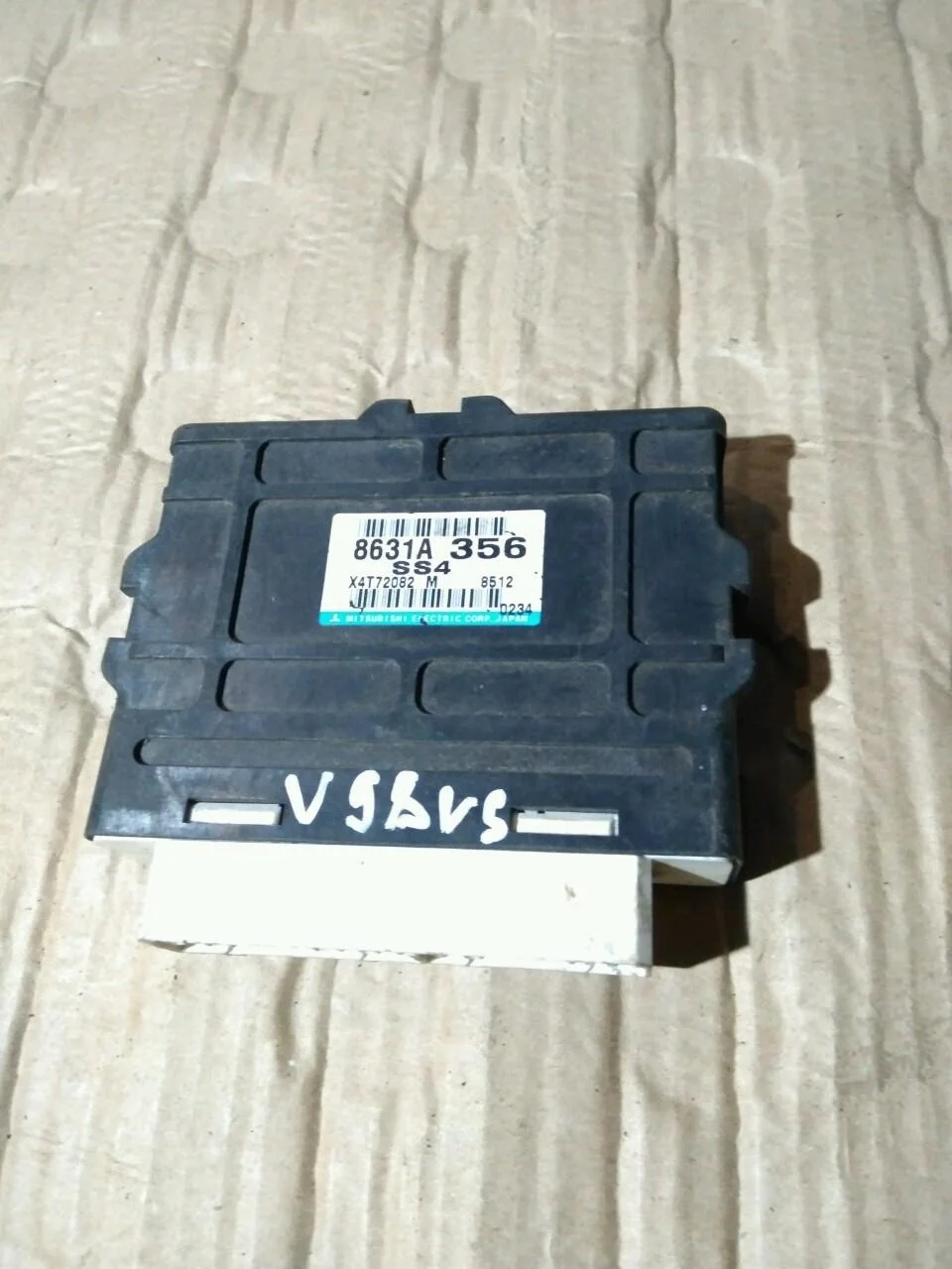 Б.у. блок управления кпп MITSUBISHI PAJERO V98W MITSUBISHI PAJERO V98W