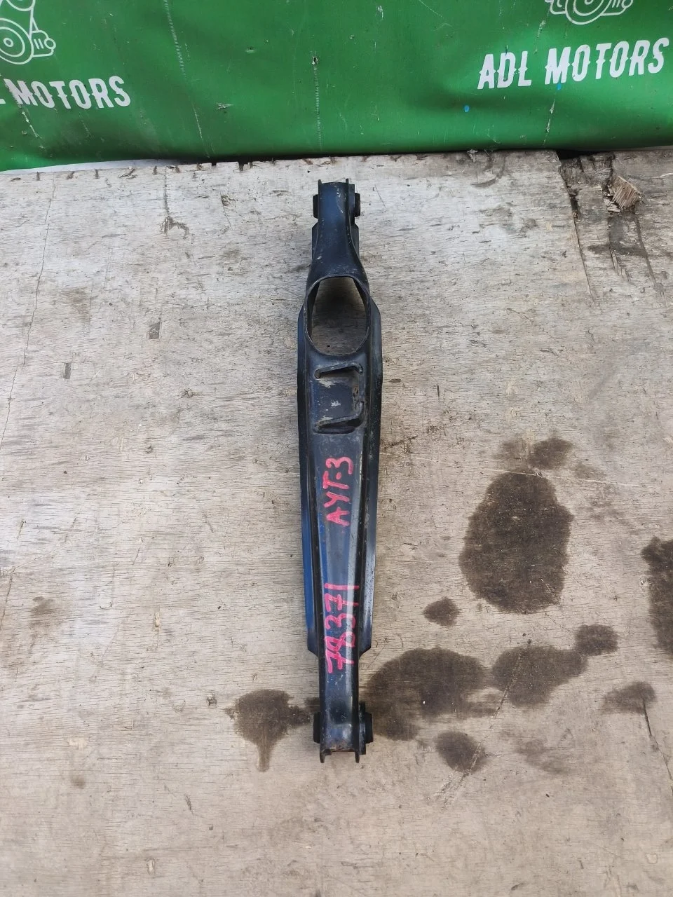 Рычаг подвески Mitsubishi Outlander 3 2015-2021 4113A185, задний