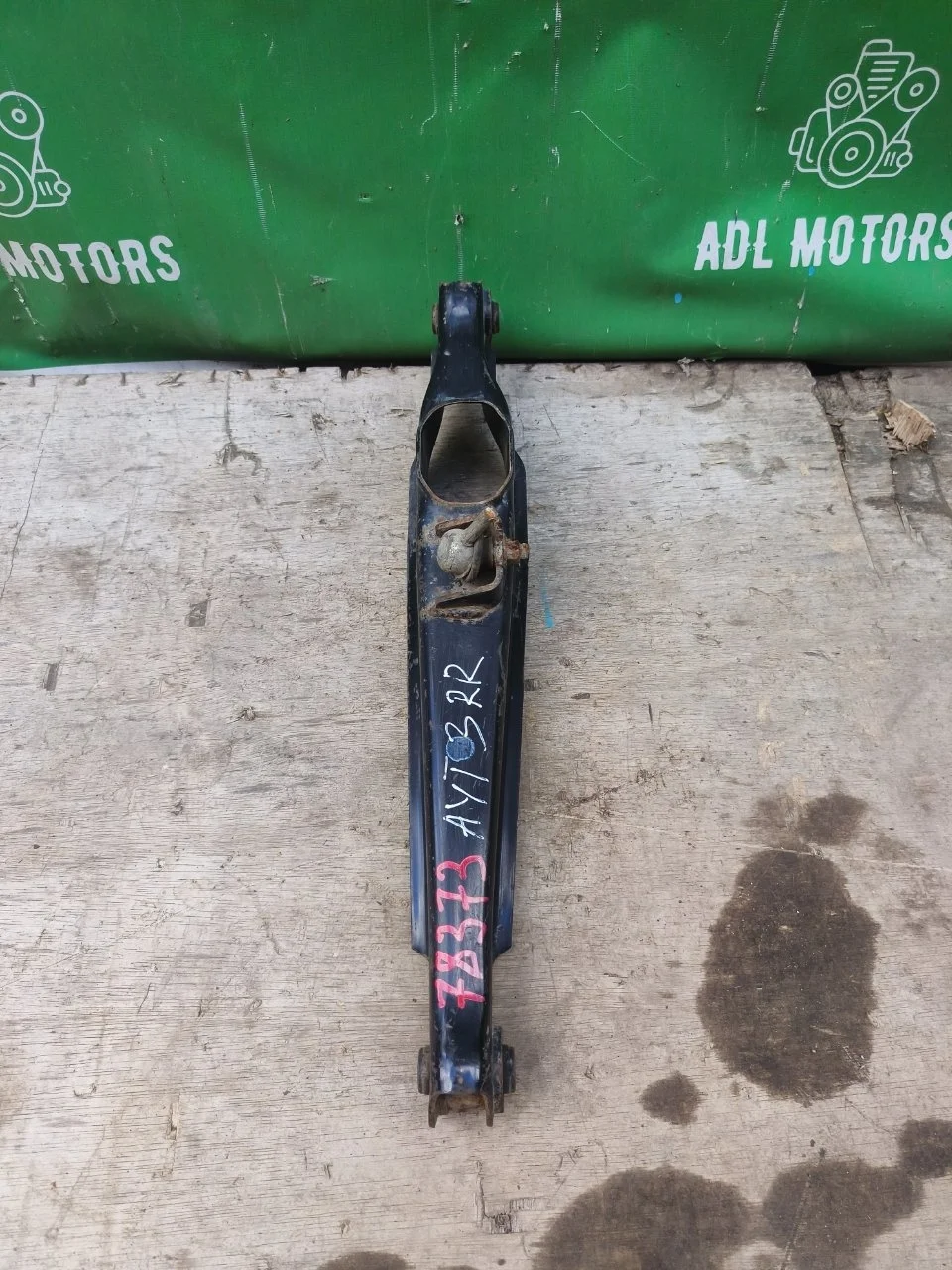 Рычаг подвески Mitsubishi Outlander 3 2015-2021 4113A185, задний