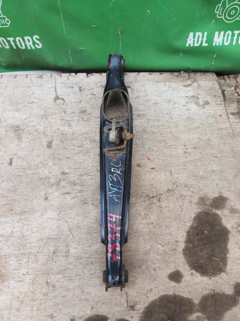 Рычаг подвески Mitsubishi Outlander 3 2015-2021 4113A185, задний