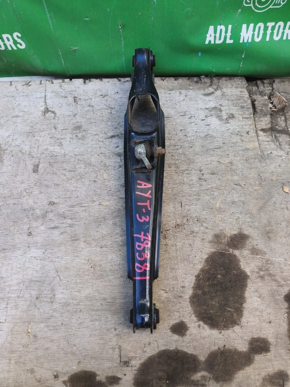 Рычаг подвески Mitsubishi Outlander 3 2015-2021 4113A185, задний