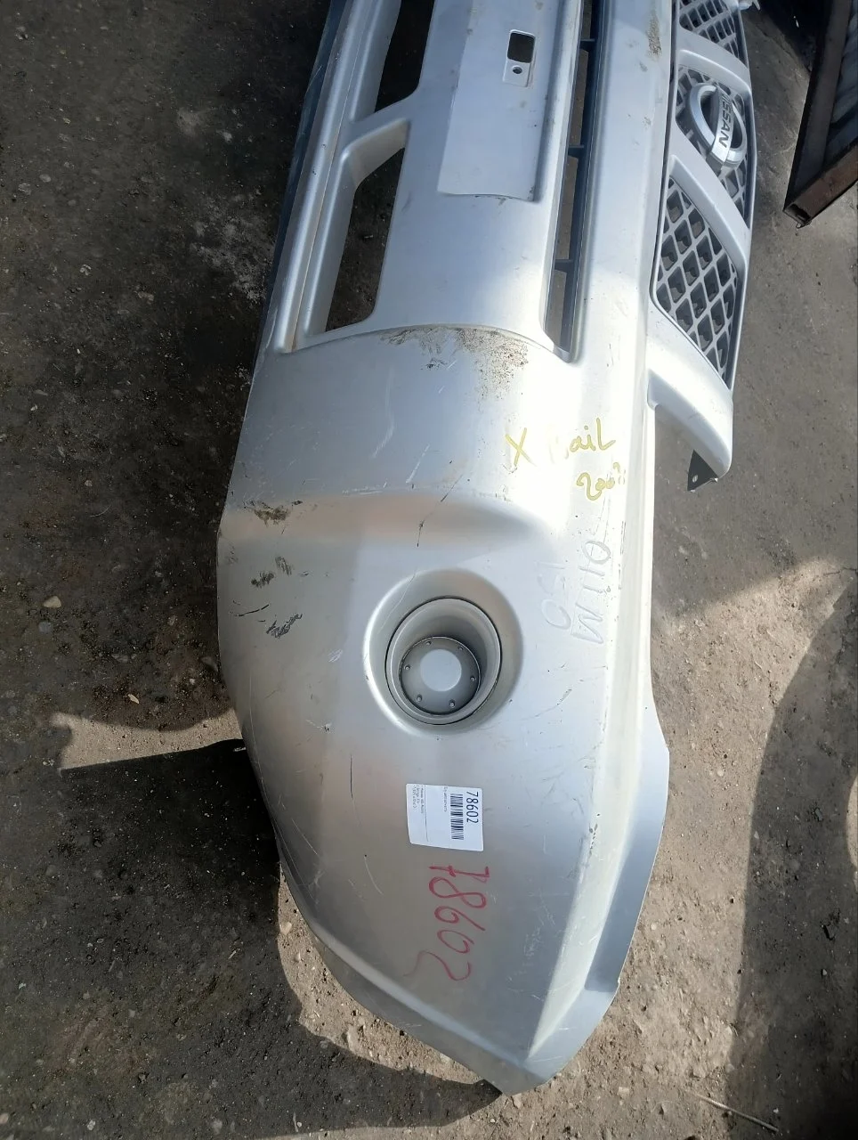 Бампер Nissan X-Trail 2003-2007 T30, передний