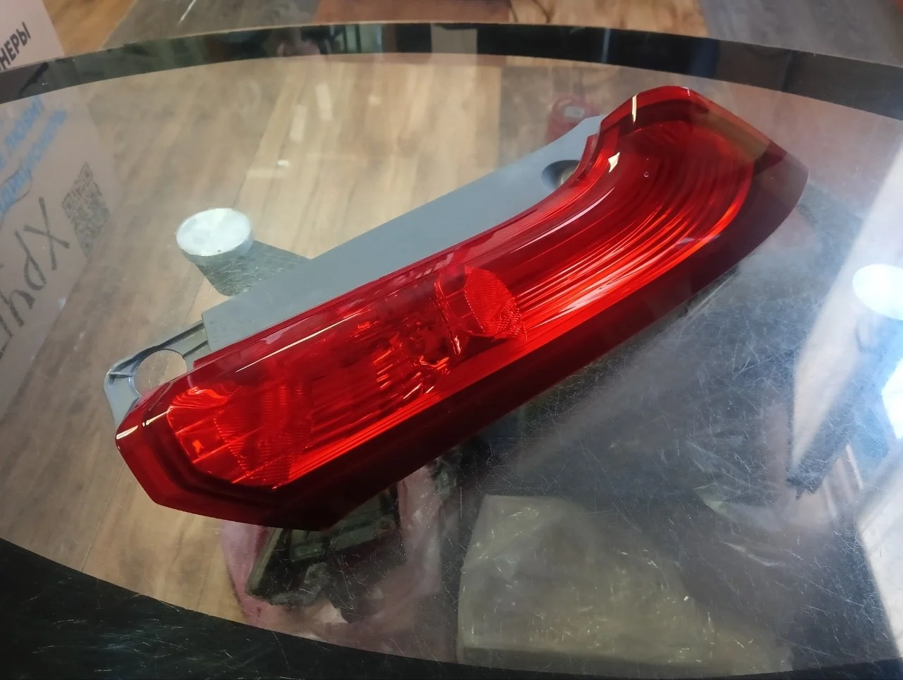 Фонарь Honda CR-V 4 2012-2017