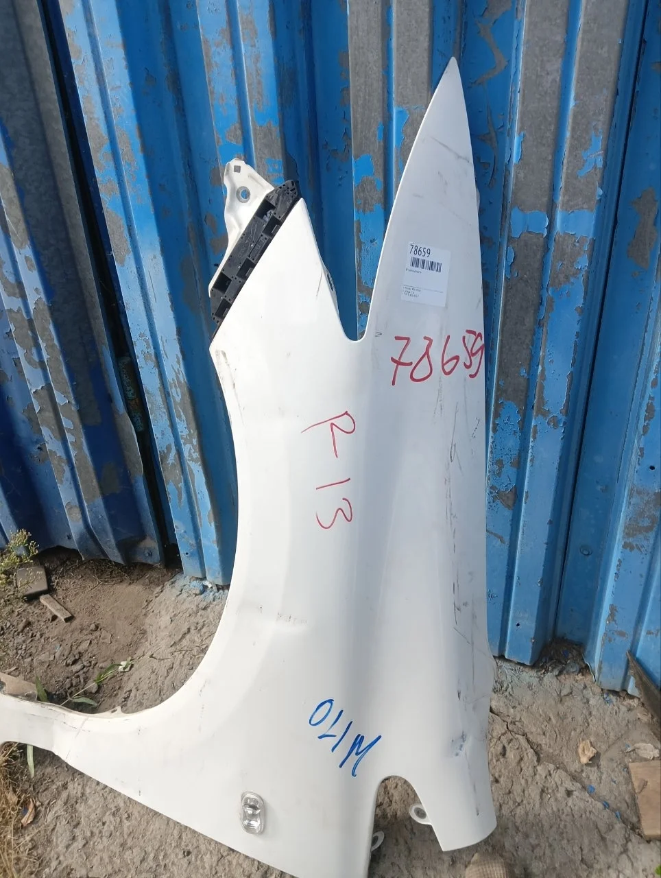 Крыло Honda Civic 9 2012-2015 4D