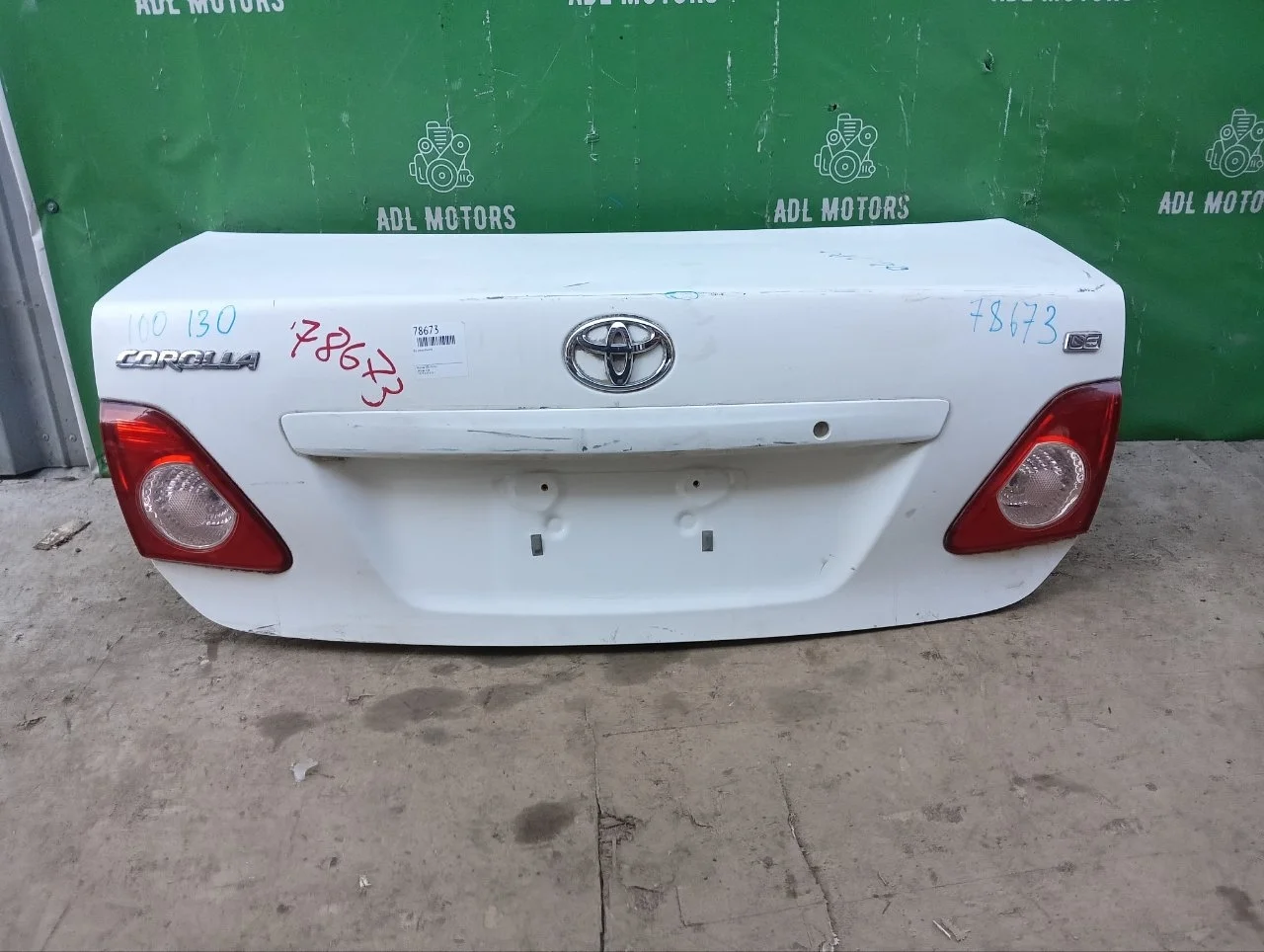 Крышка багажника Toyota Corolla 2006-2012 6440112B50 150