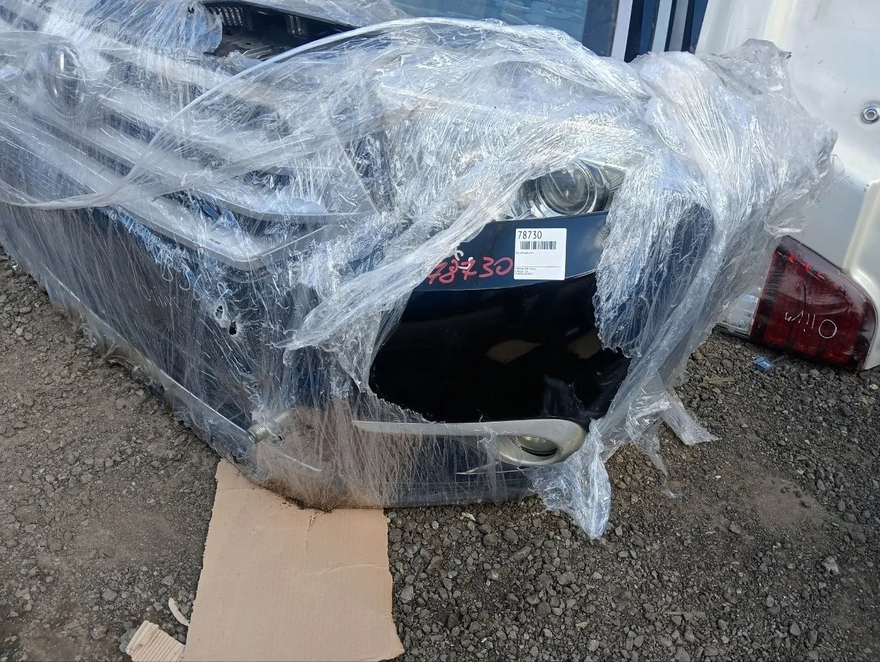 Ноускат nose cut Toyota Highlander 2 2007-2013 U40