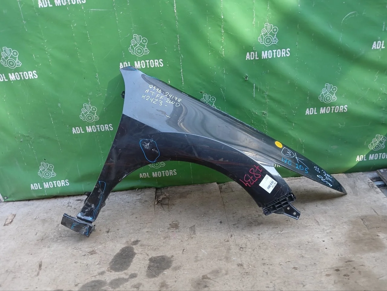 Крыло Honda Accord 8 2008-2012
