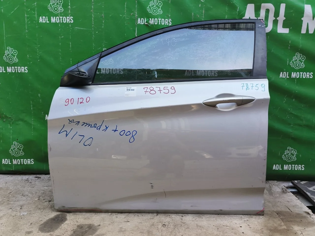 Дверь Hyundai Solaris 2010-2017