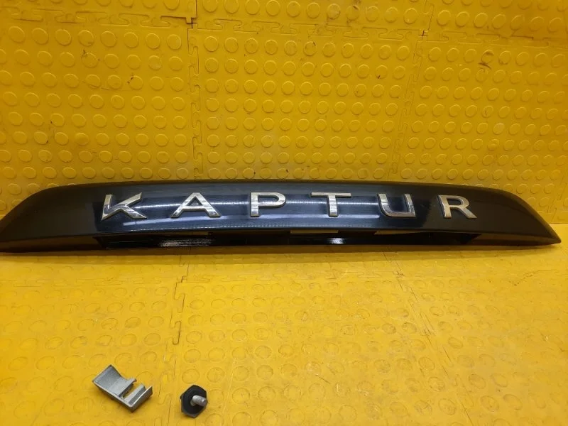 Накладка крышки багажника Renault Kaptur 2017 848109634R REA H4M429