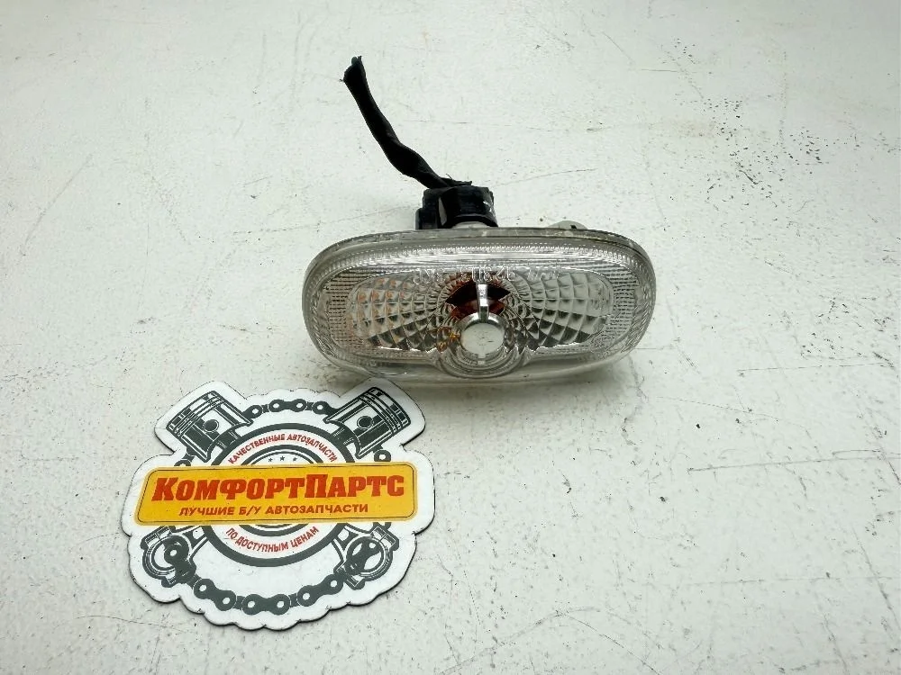 Повторитель поворота в крыло Kia Magentis II (2005—2008)