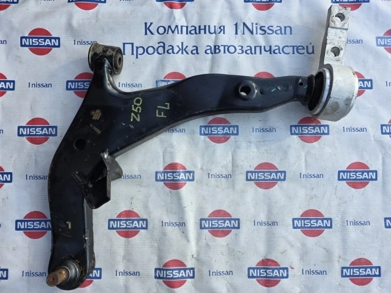 Рычаг подвески нижний Nissan Murano 2008 54501CC40B Z50 VQ35DE, передний левый