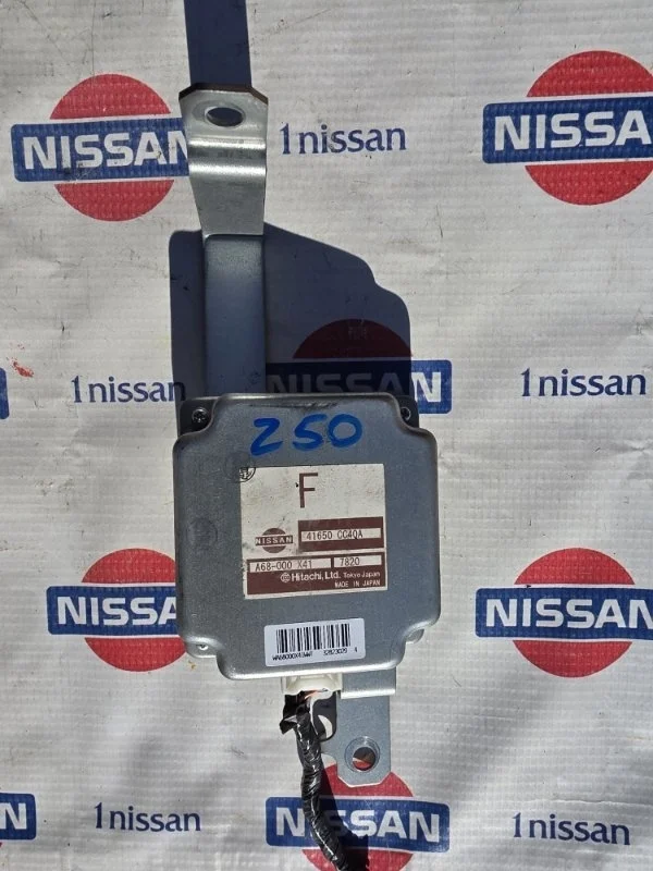 Блок управления раздаточной коробкой Nissan Murano 2008 41650CC40A Z50 VQ35DE, передний