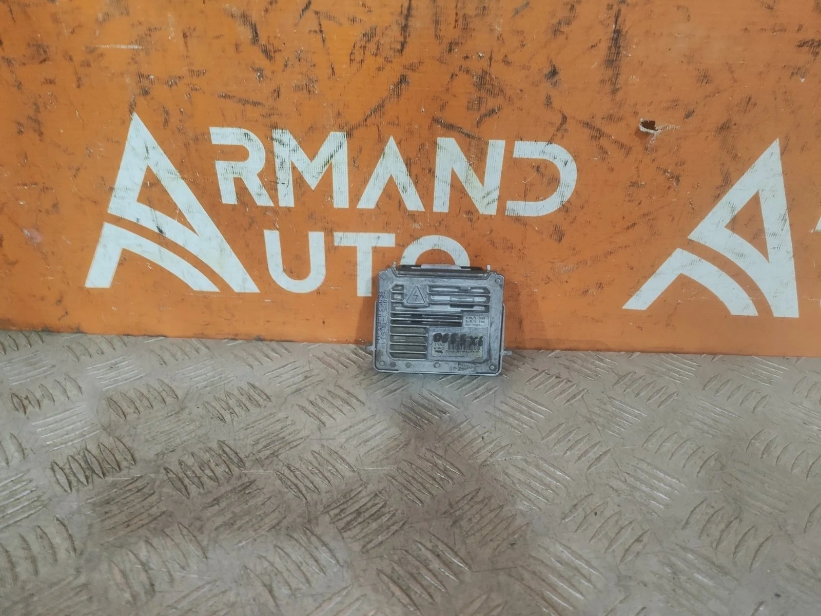 Блок розжига фары Land Rover Range 2012-2022 4 L405