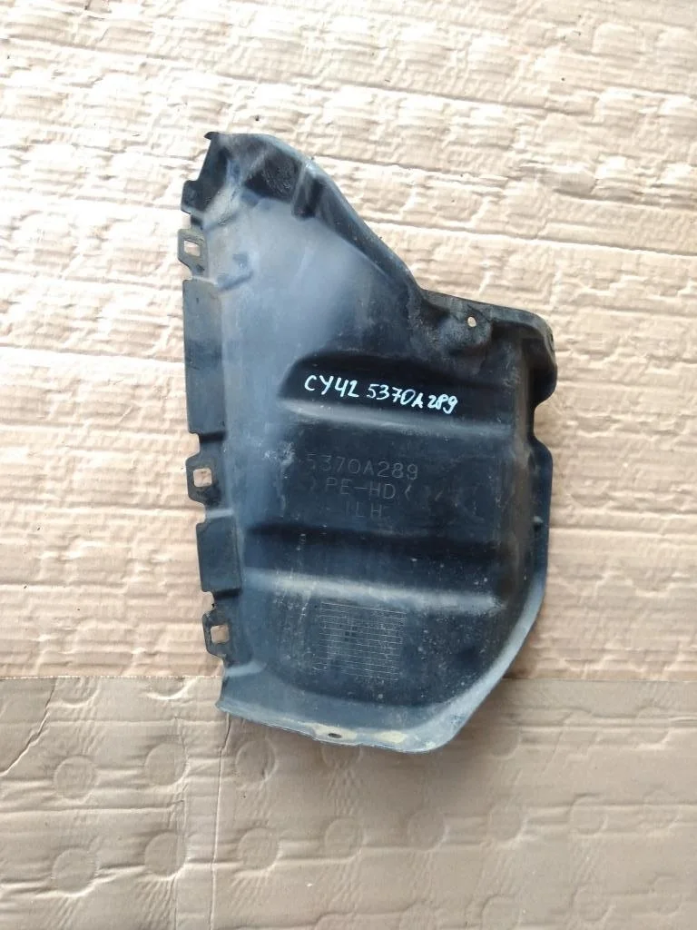 Б.у. пыльник бампера MITSUBISHI LANCER CY4A MITSUBISHI LANCER CY4A