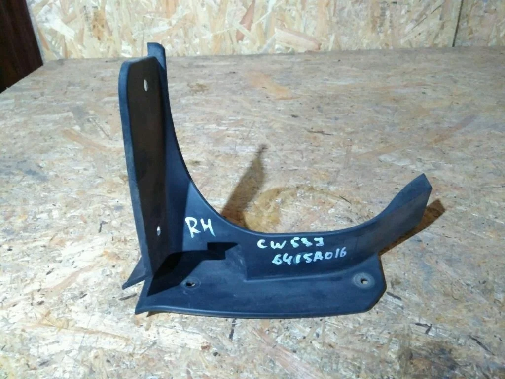 Б.у. крепление бампера зад MITSUBISHI OUTLANDER XL CW5W MITSUBISHI OUTLANDER XL CW5W