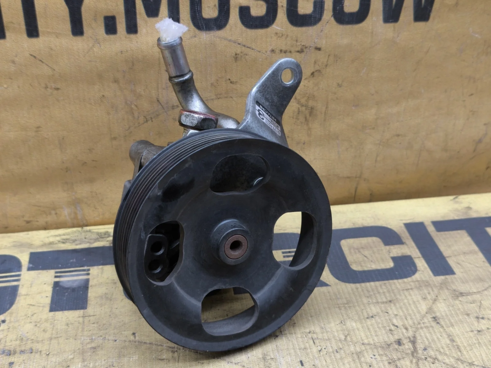 Насос гур NISSAN FUGA 2010 KY51