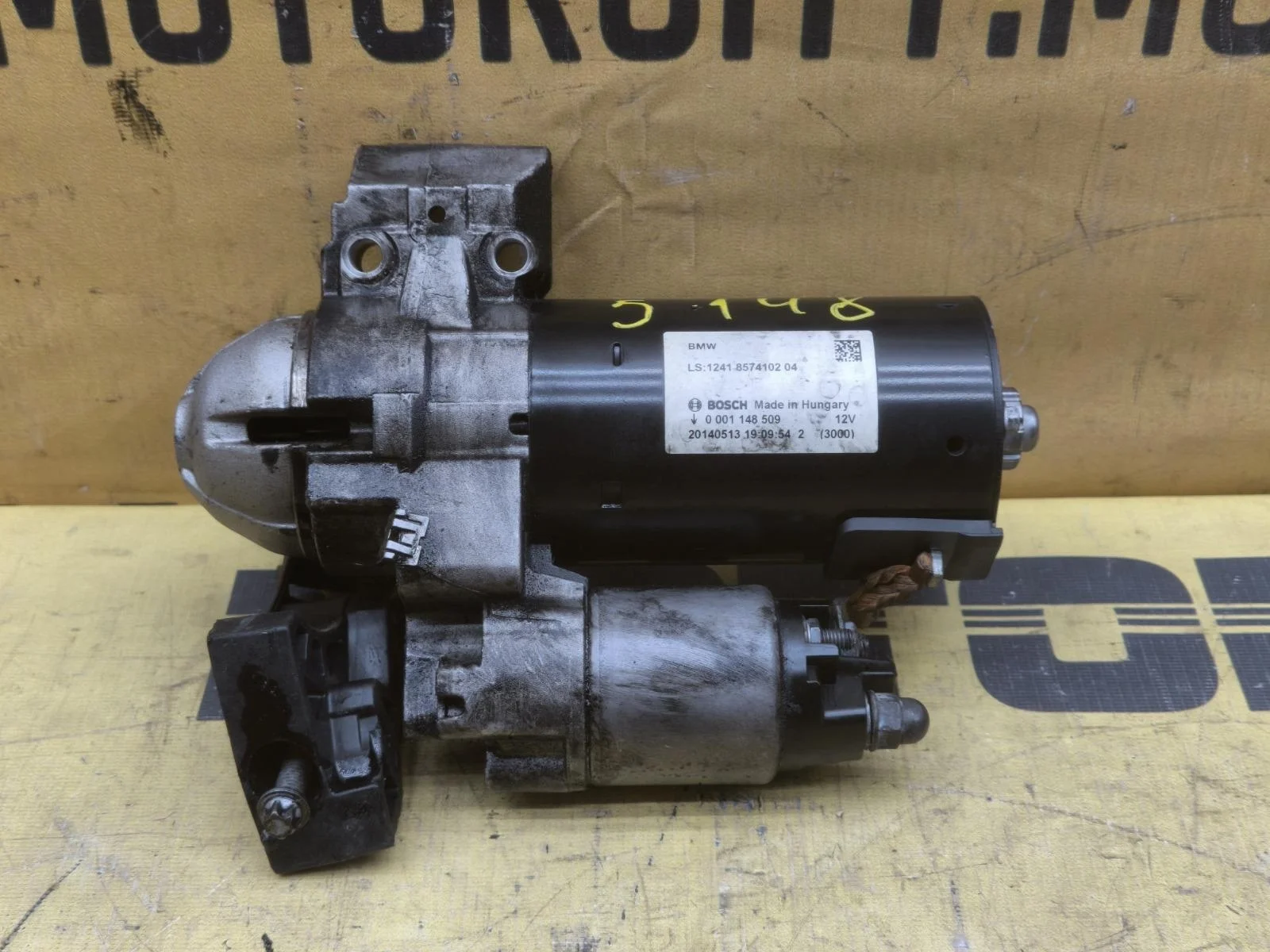 Стартер BMW 2014 F31